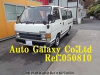 TOYOTA Hiace Wagon