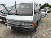 NISSAN Vanette Van