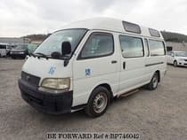 Used 1997 TOYOTA HIACE COMMUTER BP746042 for Sale
