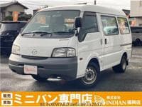 MAZDA Bongo Van