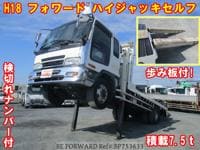 2006 ISUZU FORWARD