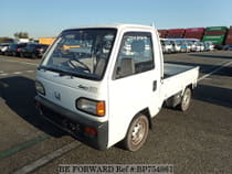 Used 1993 HONDA ACTY TRUCK BP754861 for Sale