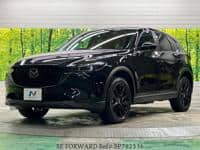 2023 MAZDA CX-5 20S