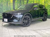 2023 MAZDA CX-5 20S