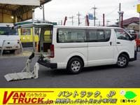 2013 TOYOTA REGIUSACE VAN