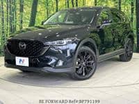 2023 MAZDA CX-5 20S