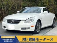 LEXUS SC