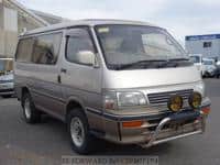 TOYOTA Hiace Wagon