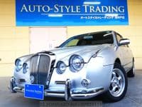 Mitsuoka Ryoga