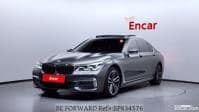 2017 BMW 7 SERIES