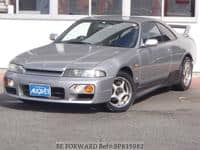 NISSAN Skyline Coupe