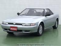 MAZDA Eunos Cosmo