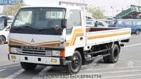 1993 MITSUBISHI CANTER CANTER TRUCK