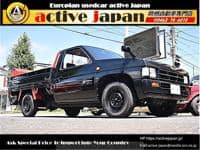 1994 NISSAN DATSUN TRUCK