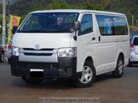 TOYOTA Regiusace Van