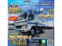 2005 TOYOTA DYNA TRUCK