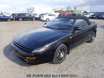 Used 1992 TOYOTA CELICA BP872351 for Sale