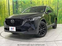 2023 MAZDA CX-5 20S