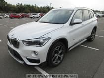 Used 2018 BMW X1 BP875432 for Sale