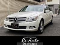 2009 MERCEDES-BENZ C-CLASS C200