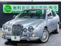 1999 MITSUOKA RYOGA