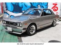 1970 NISSAN SKYLINE