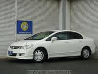 HONDA Civic Hybrid