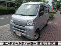 2016 DAIHATSU HIJET CARGO