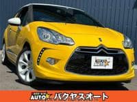 2014 CITROEN DS3