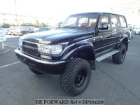 1993 TOYOTA LAND CRUISER 4.5VX