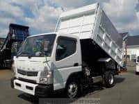 2015 MITSUBISHI CANTER