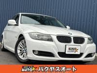 2012 BMW 3 SERIES