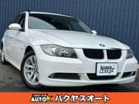 2008 BMW 3 SERIES