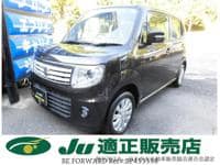 2015 SUZUKI MR WAGON