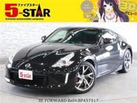 2013 NISSAN FAIRLADY Z VERST