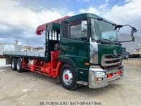 UD TRUCKS Quon