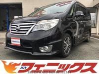 Used 2015 NISSAN SERENA BP562824 for Sale