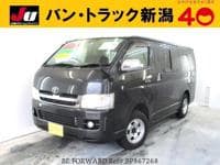 2006 TOYOTA HIACE VAN