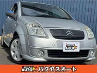 2005 CITROEN C2