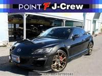 2012 MAZDA RX-8