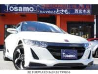 2016 HONDA S660