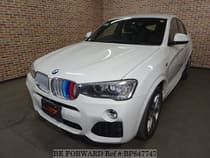 Used 2014 BMW X4 BP847747 for Sale