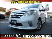 Used 2011 NISSAN SERENA BP913201 for Sale