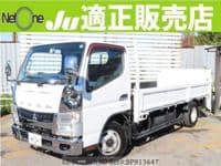 2011 MITSUBISHI FUSO CANTER