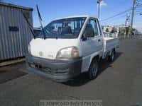 TOYOTA Liteace Truck