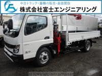 2022 MITSUBISHI CANTER