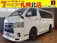 2021 TOYOTA HIACE VAN