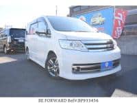 Used 2009 NISSAN SERENA BP933456 for Sale