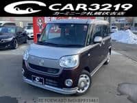 Used 2019 DAIHATSU MOVE CANBUS BP933461 for Sale