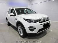 Used 2017 LAND ROVER DISCOVERY SPORT BP933716 for Sale